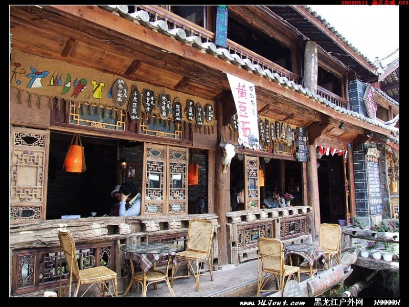 20090513_�����ų�_023.jpg