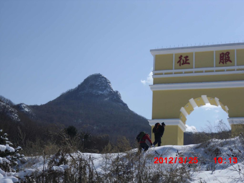 CIMG0552.jpg