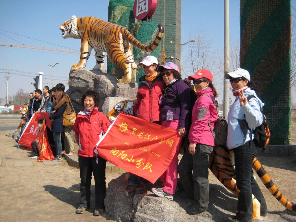 IMG_6090.jpg