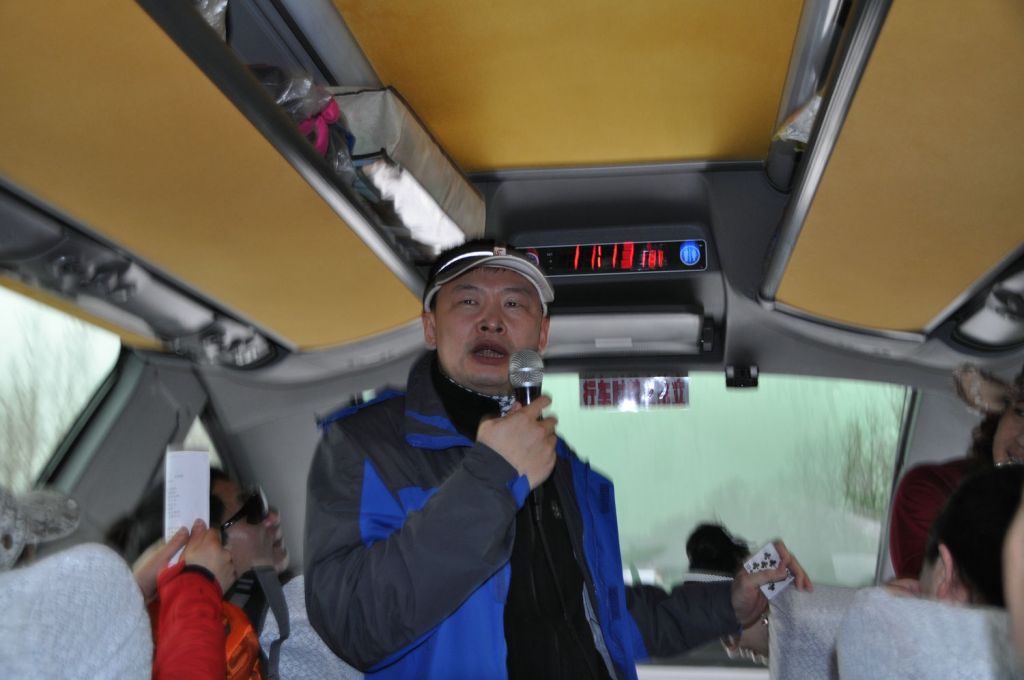 DSC_0066.JPG