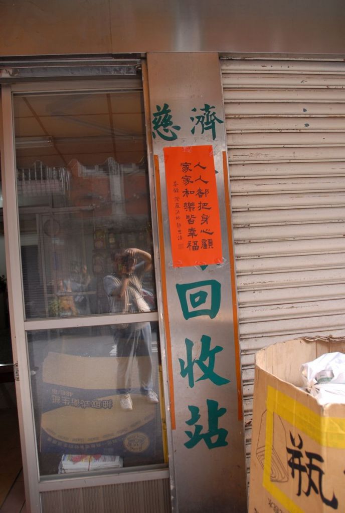 DSC_0176.JPG