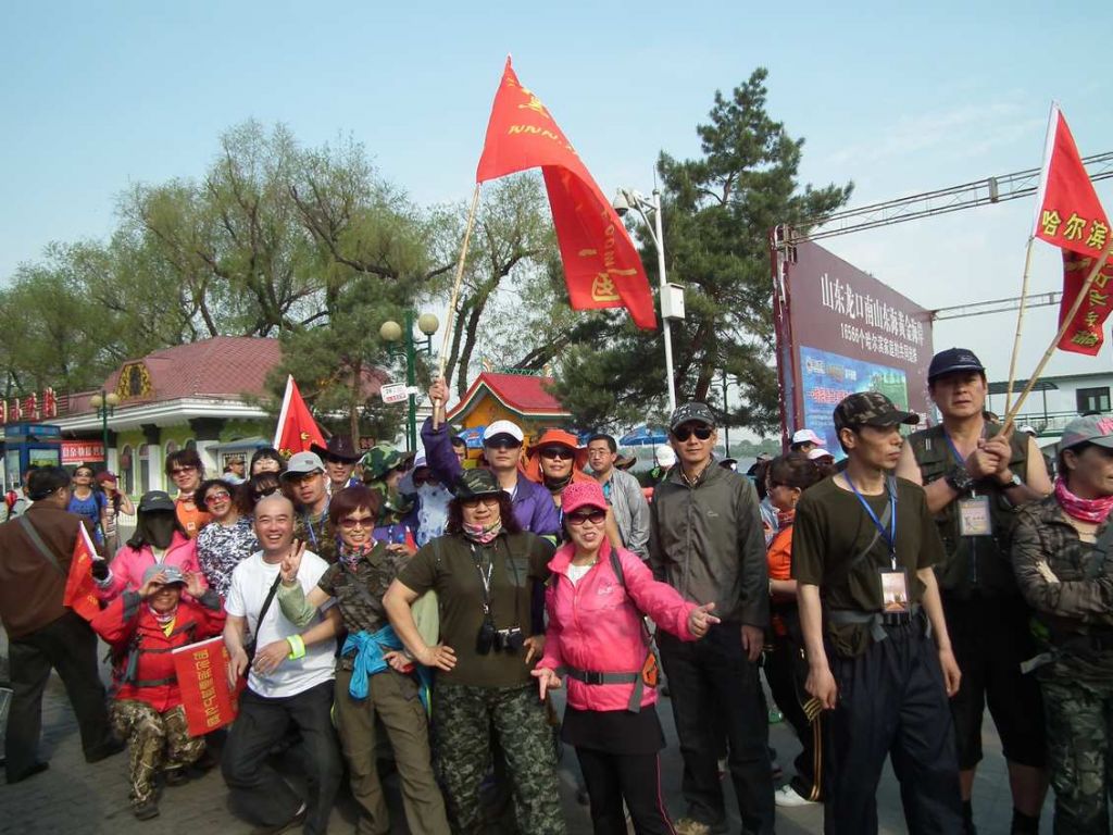 DSCF1037.JPG