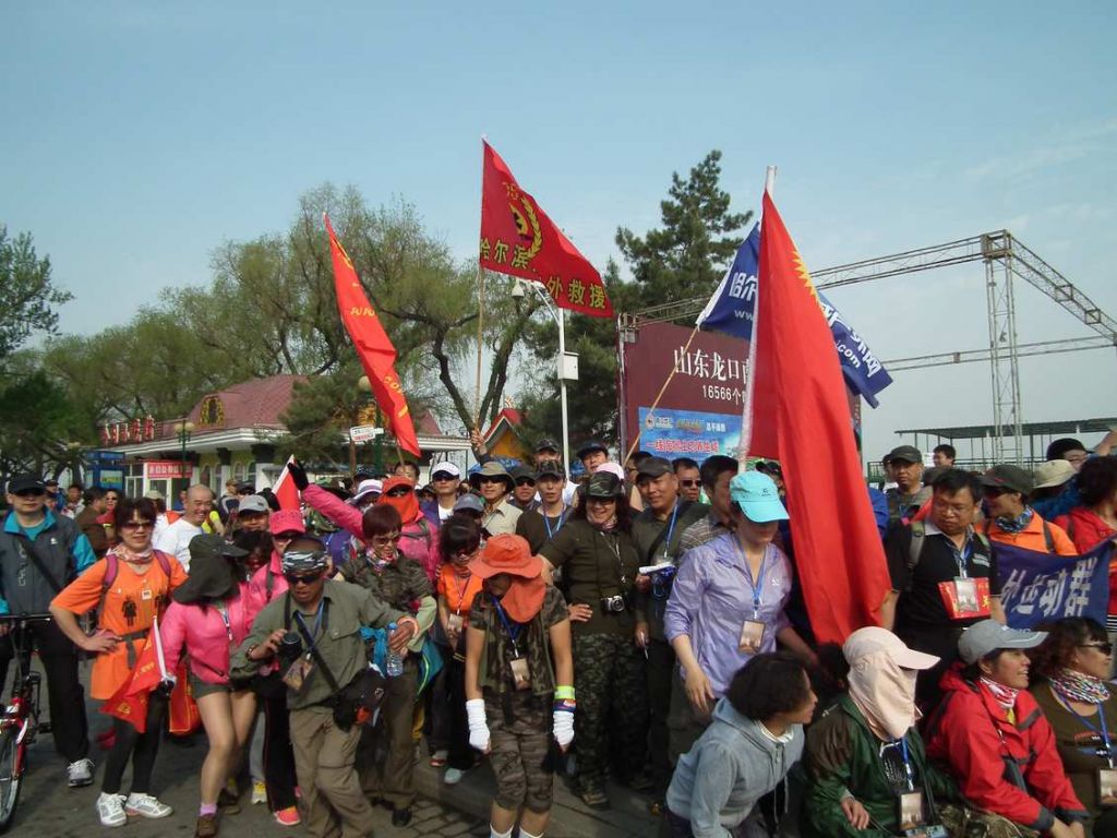 DSCF1041.JPG