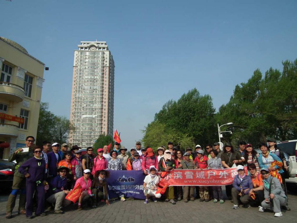 DSCF1033.JPG