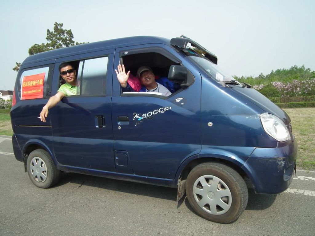 DSCF1099.JPG