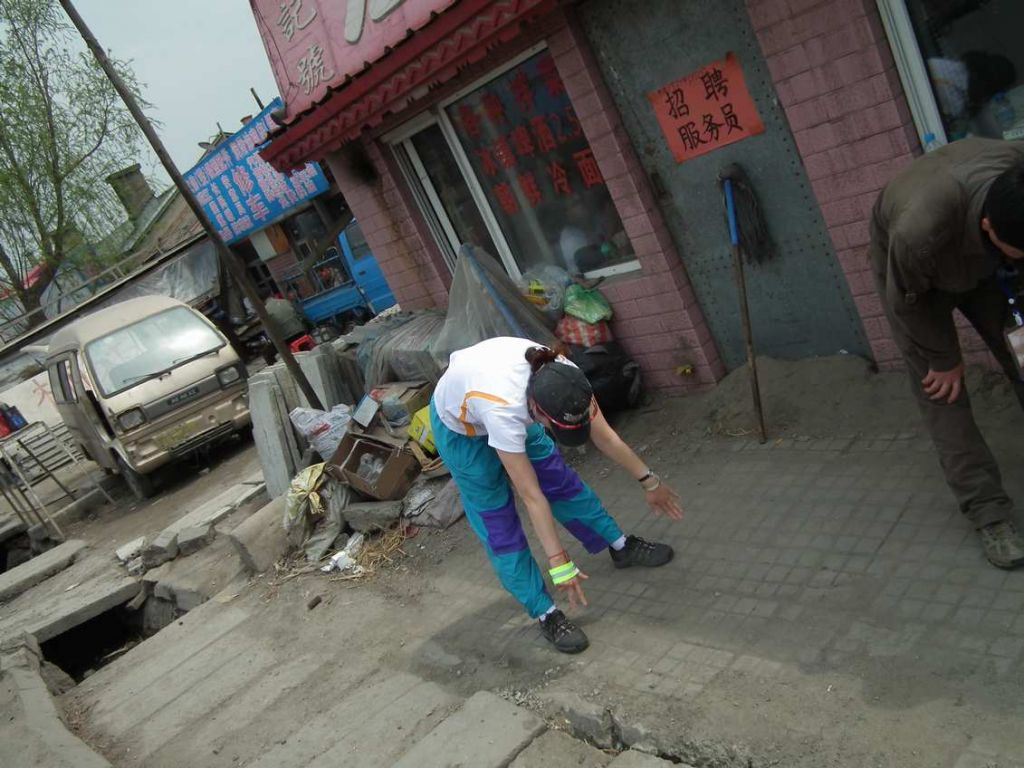 DSCF1468.JPG
