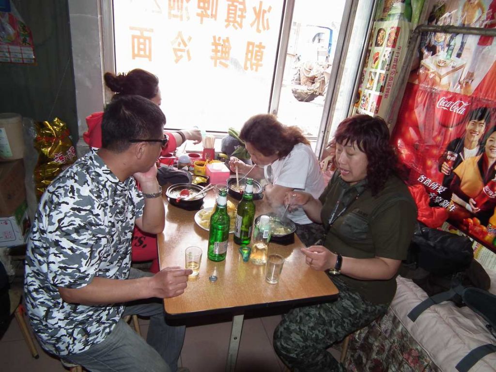 DSCF1465.JPG