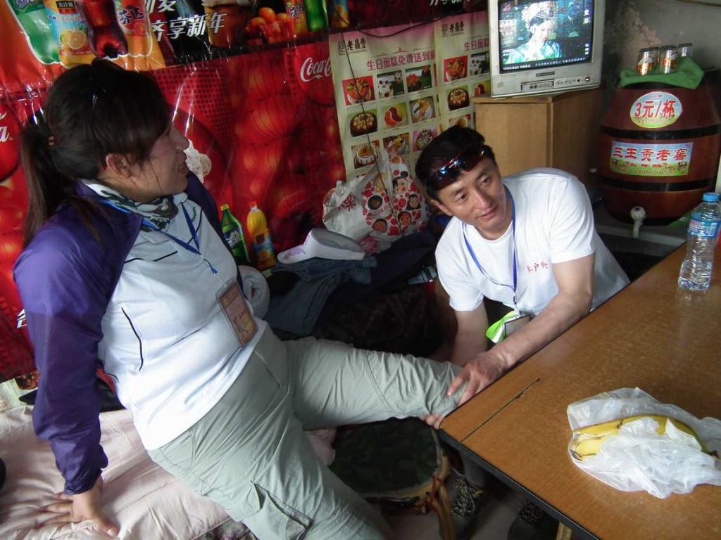 DSCF1479.JPG
