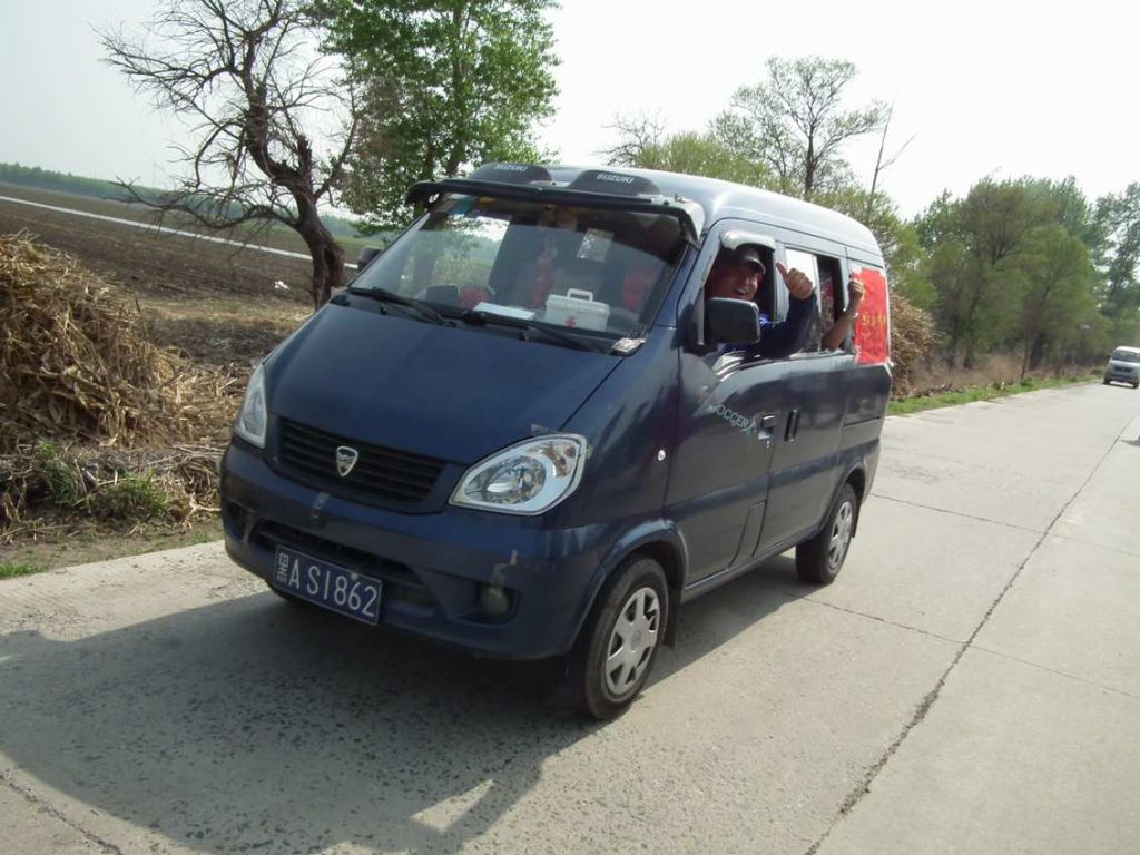 DSCF1517.JPG