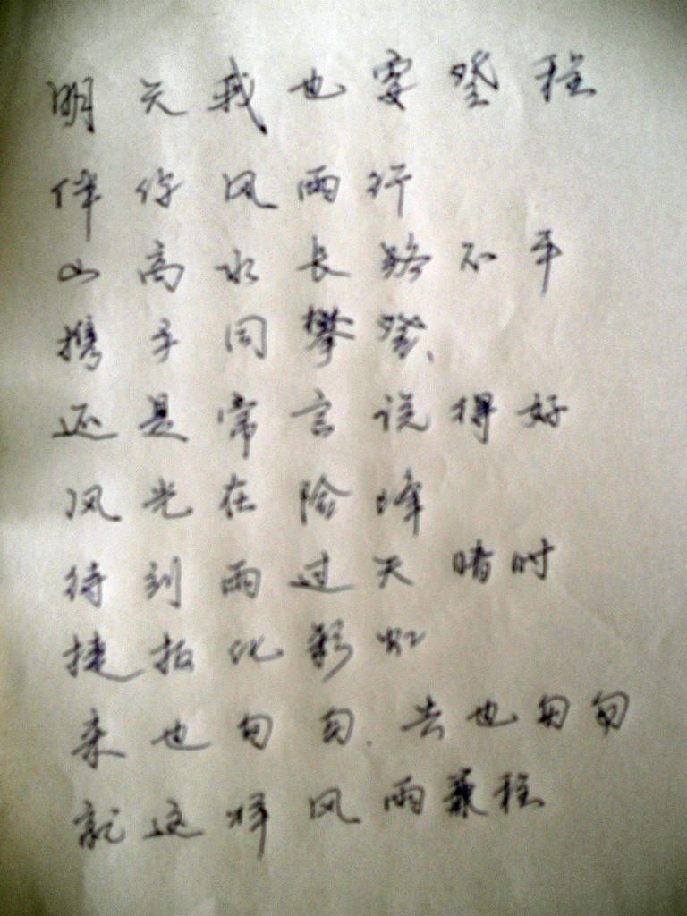 p 002.jpg