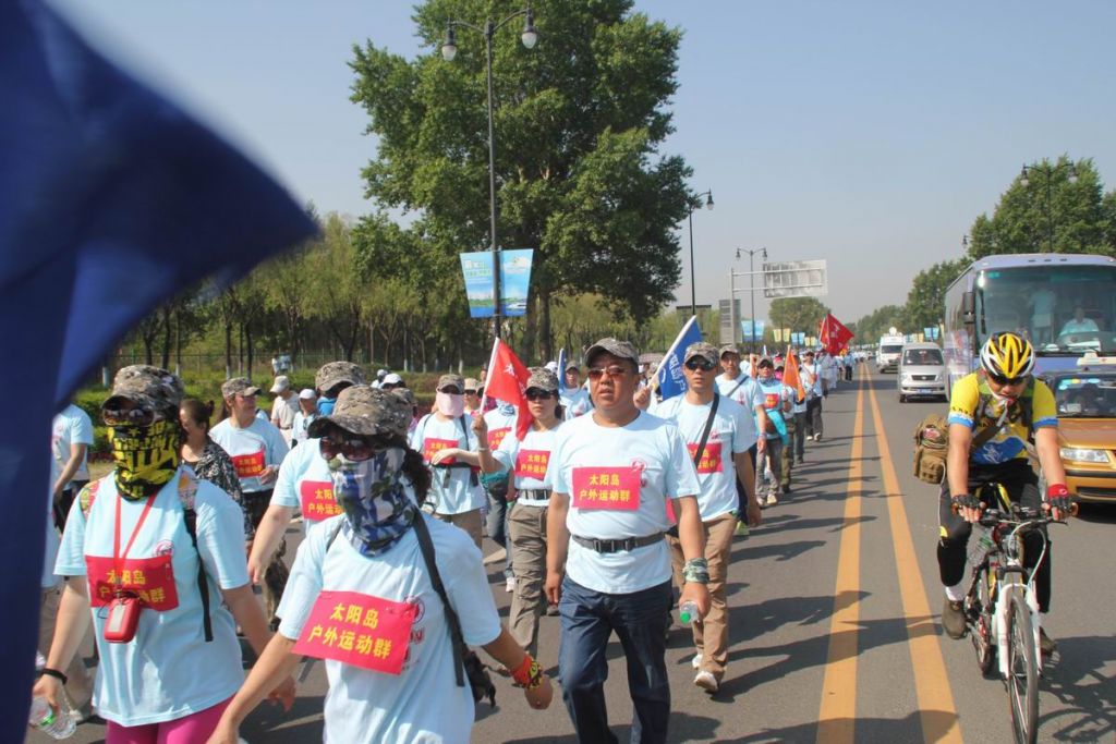 ������С IMG_2298.jpg