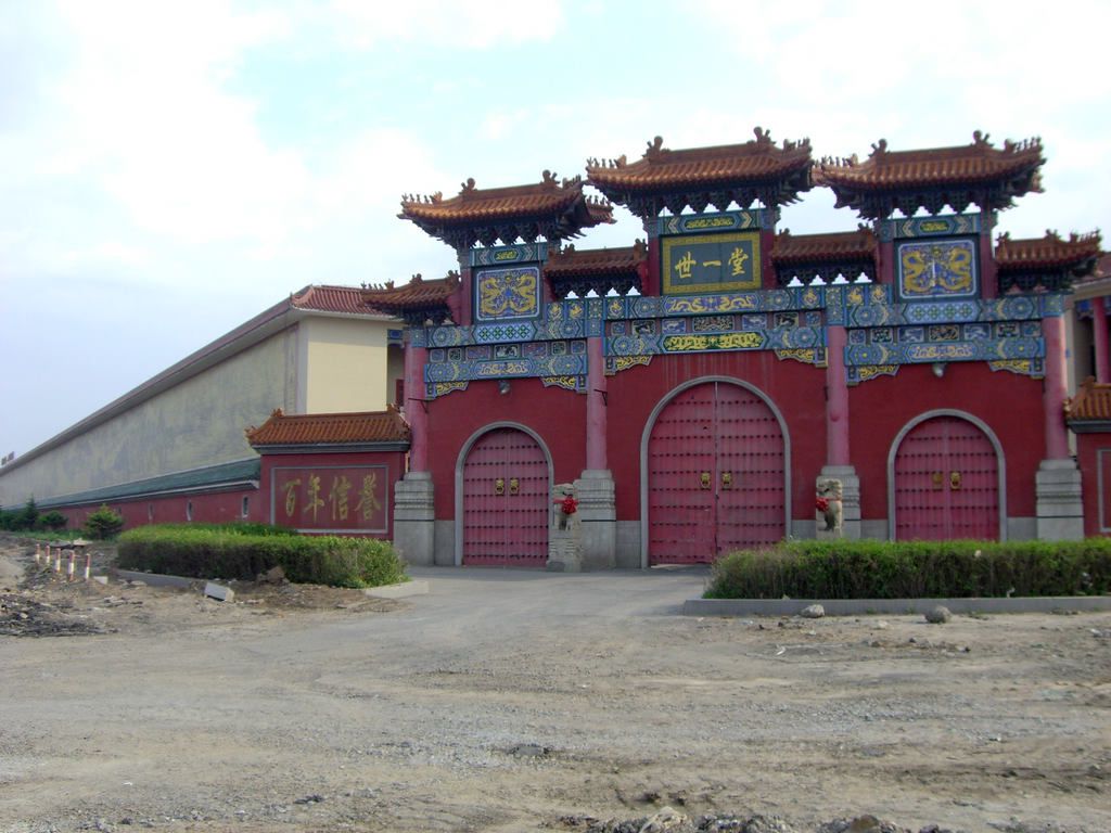 CIMG7990.jpg