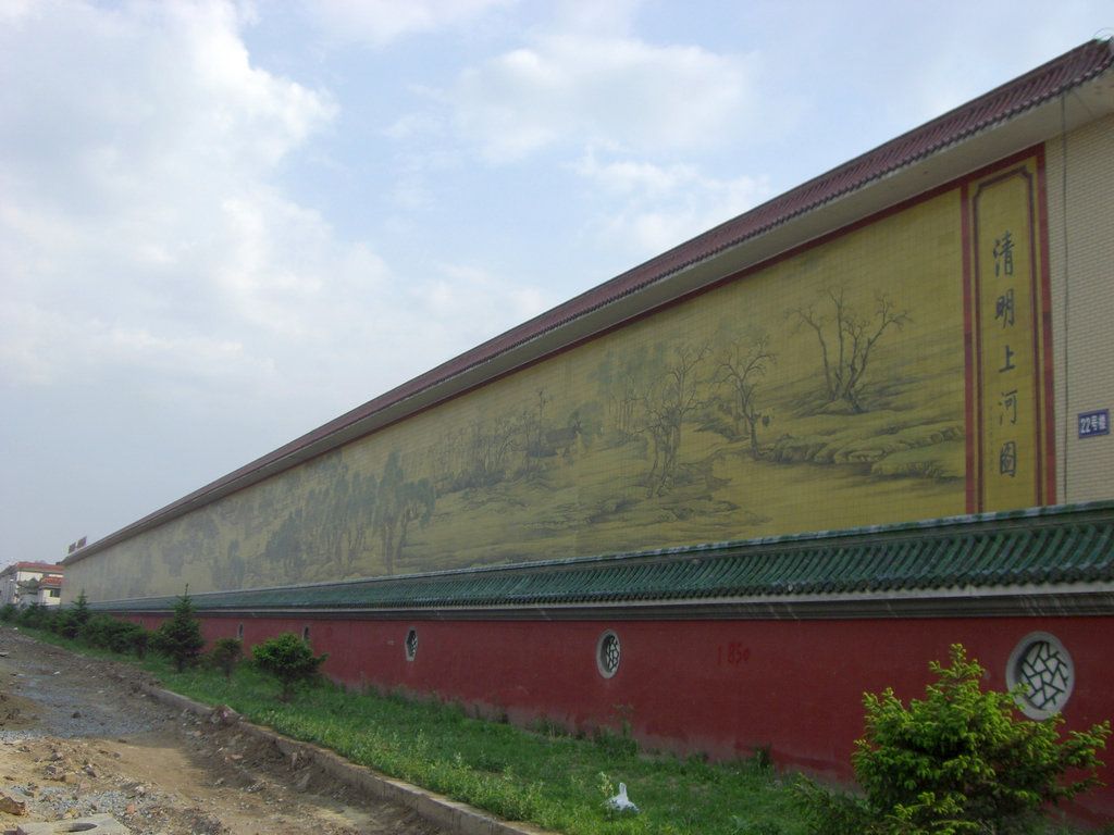 CIMG7996.jpg