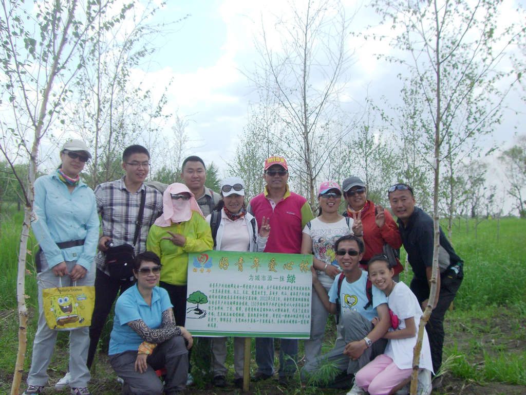 CIMG7902.jpg