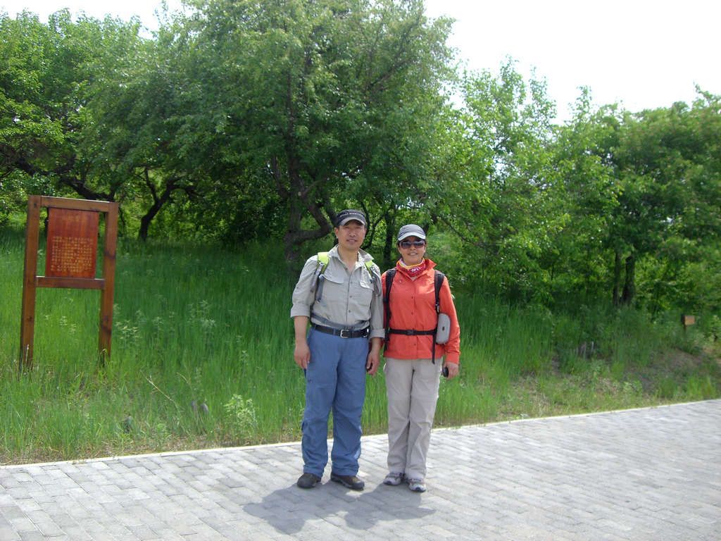 CIMG7915.jpg