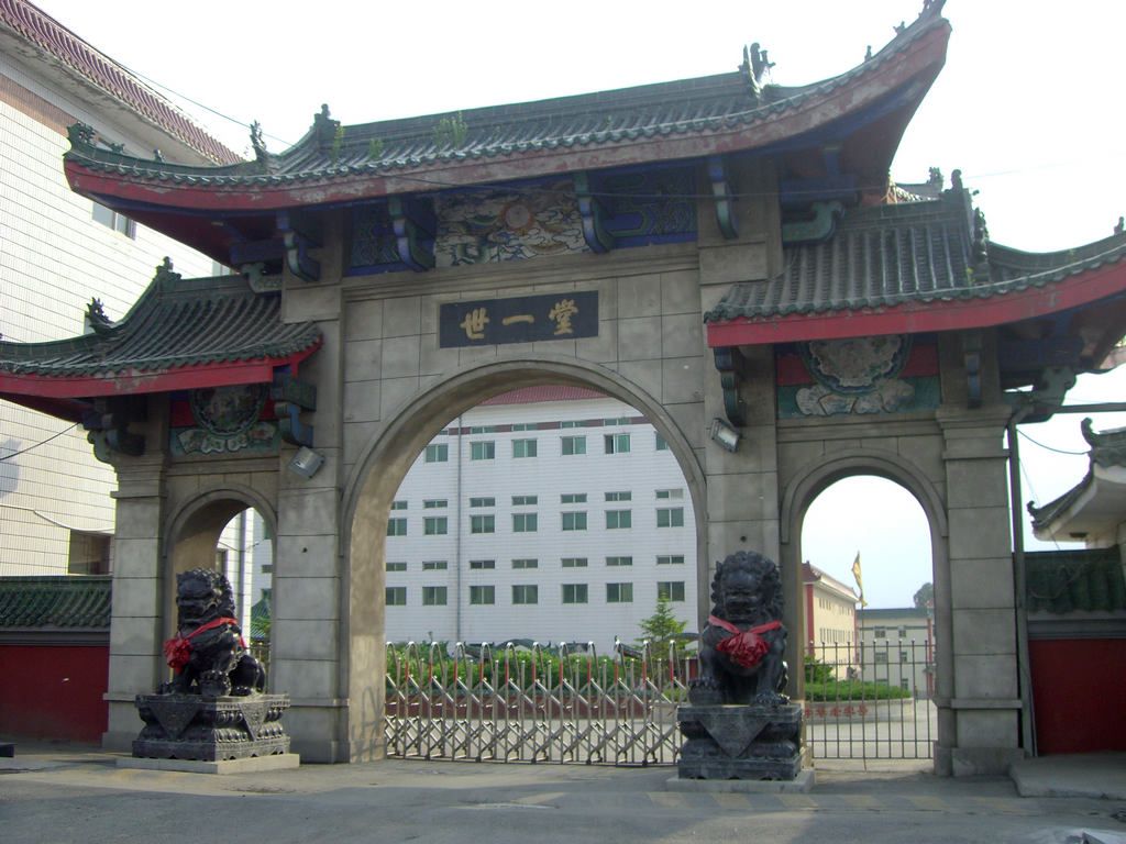 CIMG8006.jpg