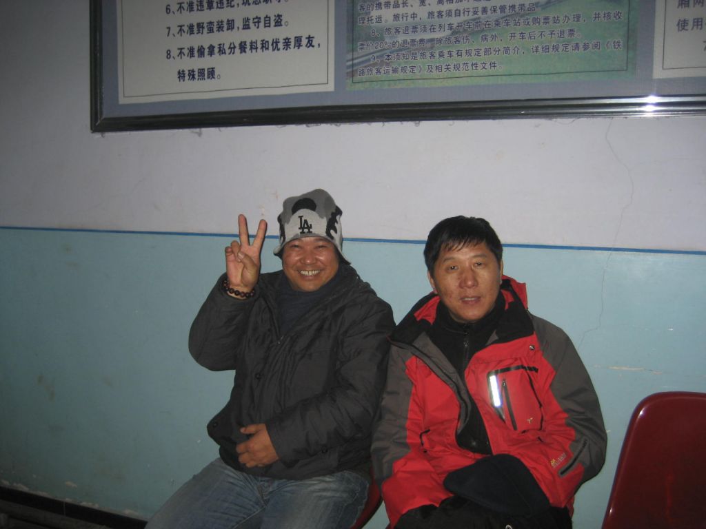 IMG_5758.JPG