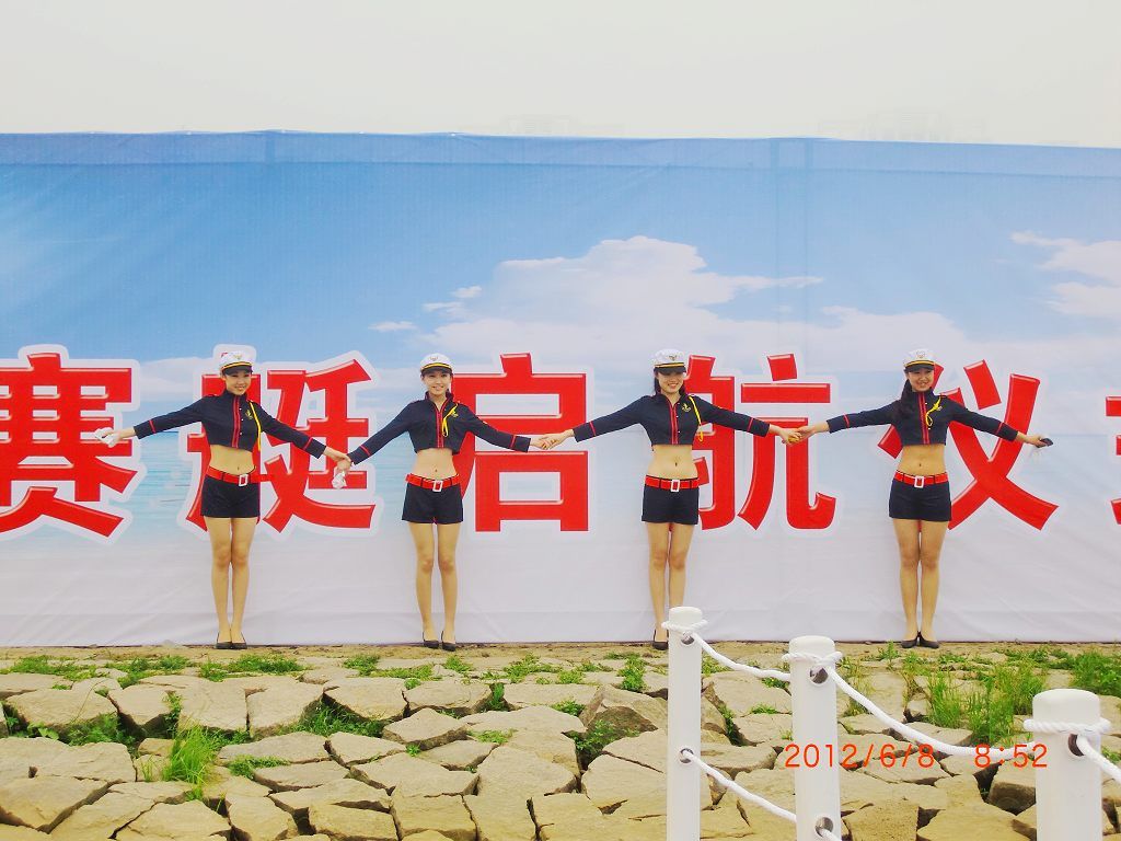 CIMG6474.jpg