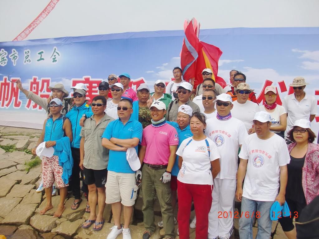 CIMG6520.jpg