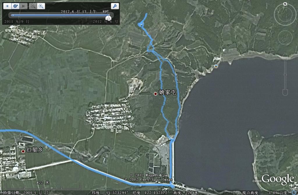 2GPS.jpg