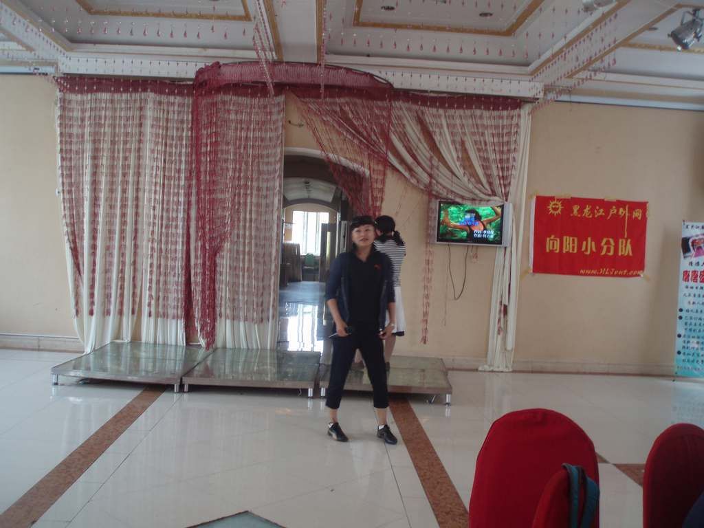 P1010041.jpg