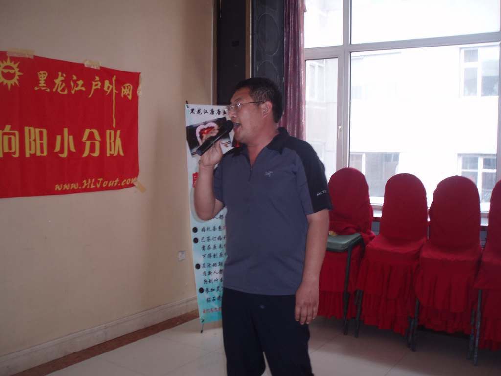 P1010050.jpg