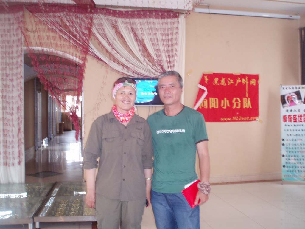 P1010051.jpg