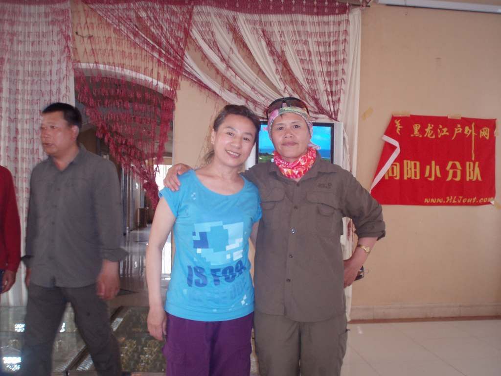 P1010052.jpg