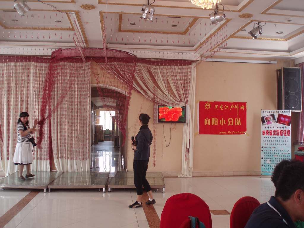 P1010042.jpg