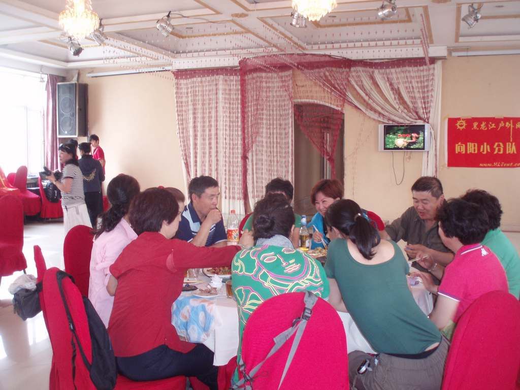 P1010043.jpg