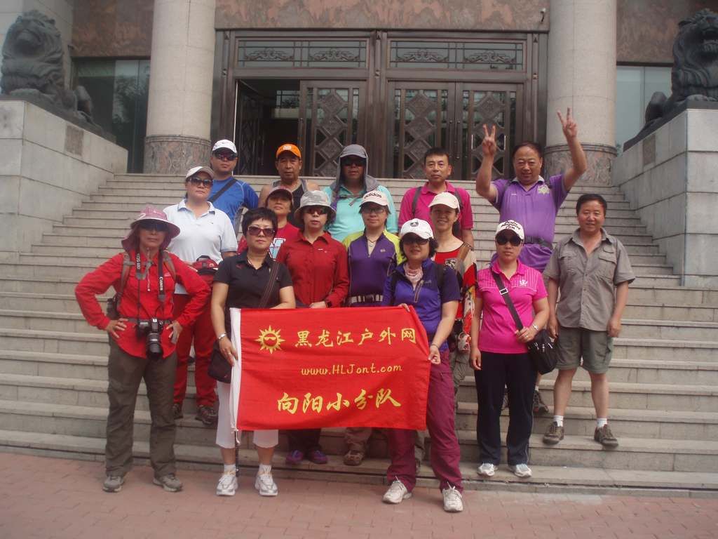 P1010020.jpg