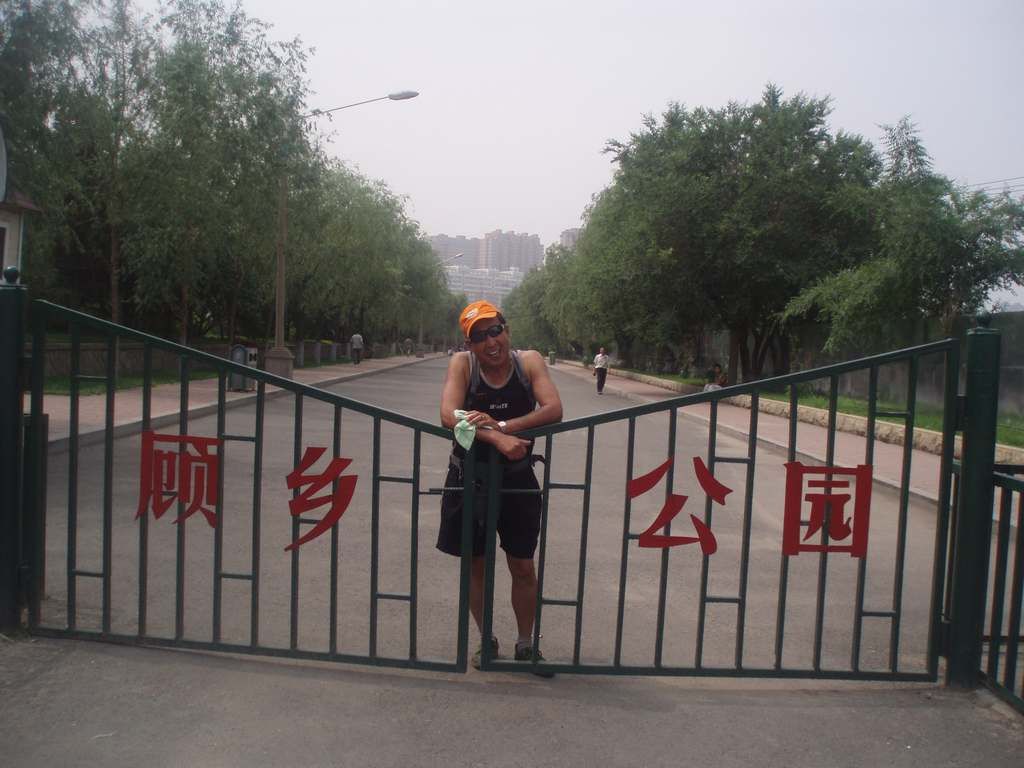 P1010030.jpg