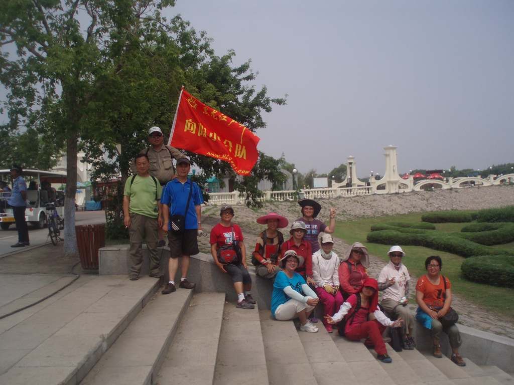 P1010010.jpg