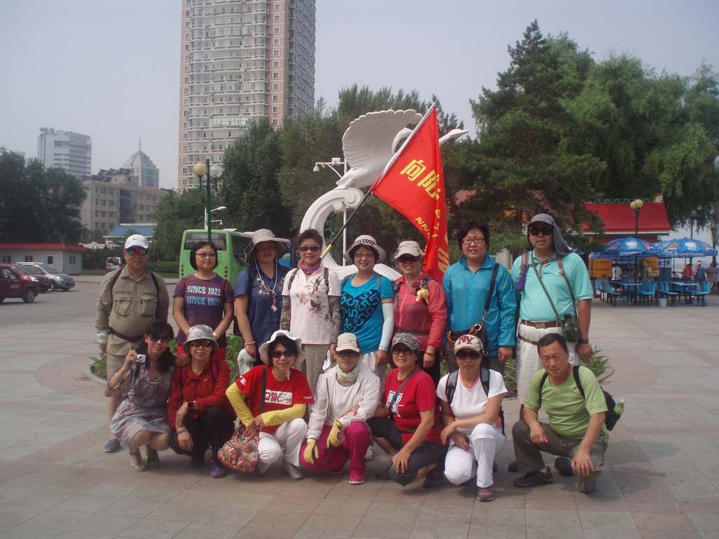 P1010001.jpg