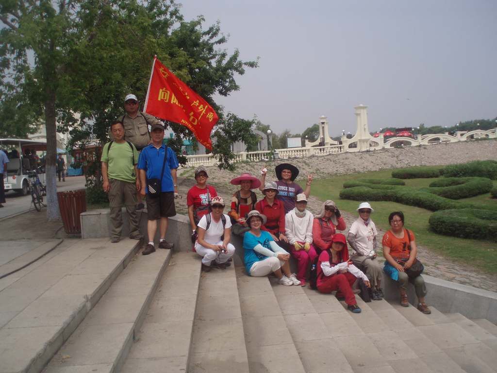 P1010011.jpg
