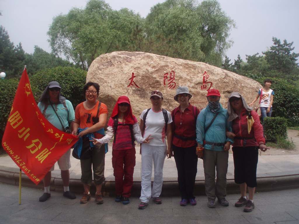 P1010034.jpg