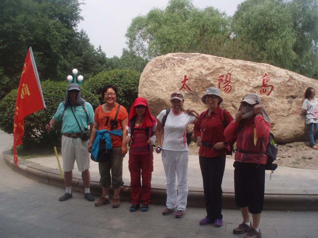 P1010031.jpg