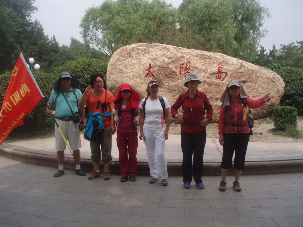 P1010032.jpg