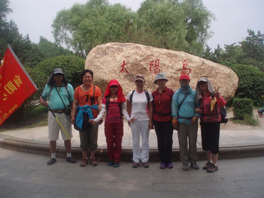 P1010033.jpg