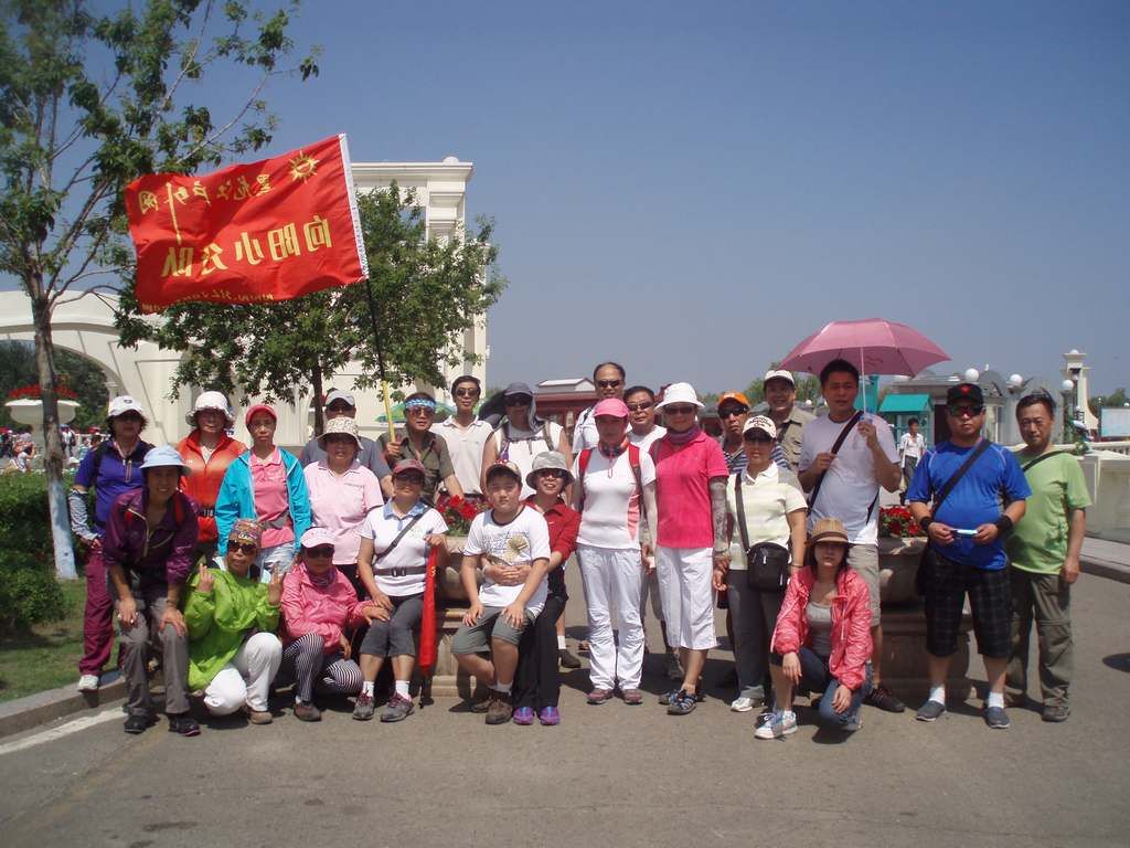 P1010038.jpg