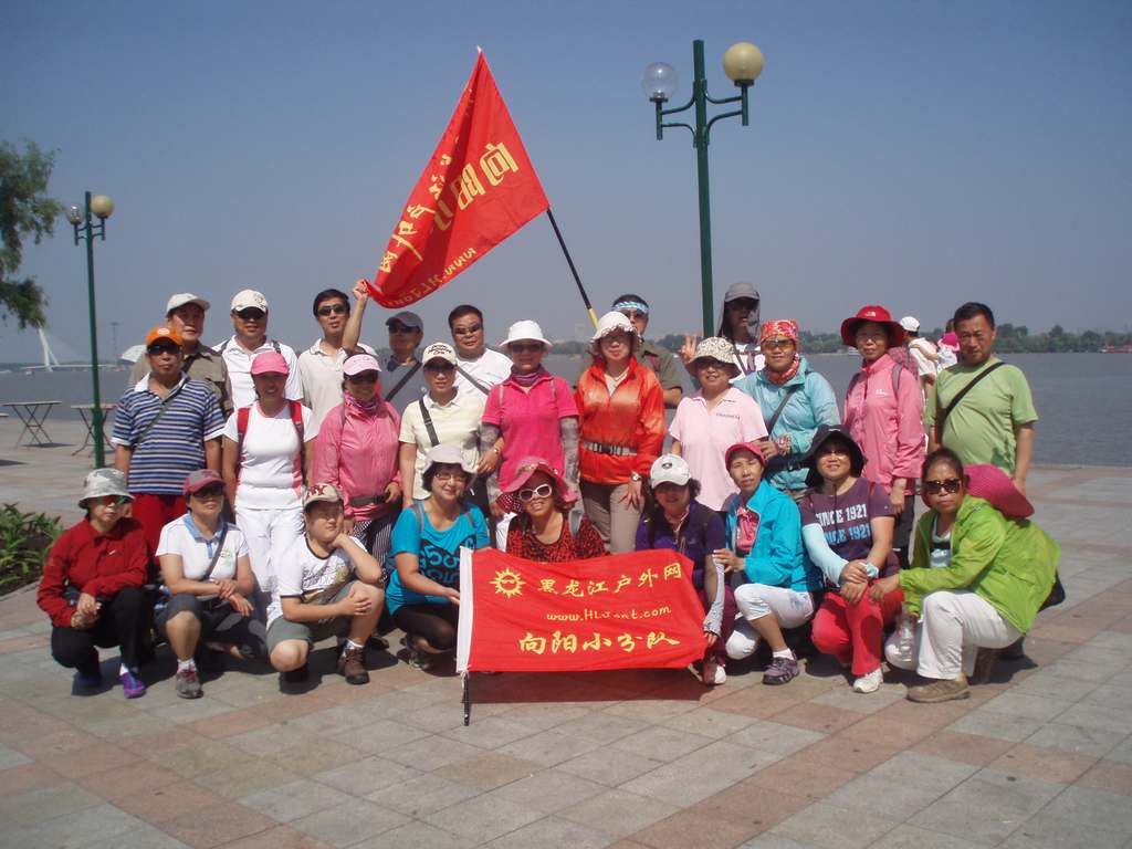 P1010014.jpg