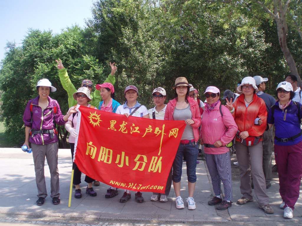P1010036.jpg