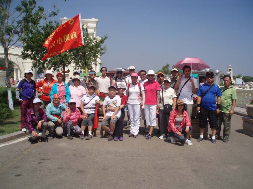 P1010039.jpg