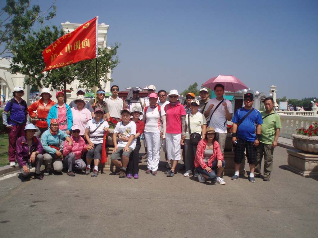 P1010040.jpg