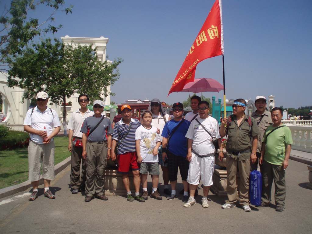 P1010042.jpg