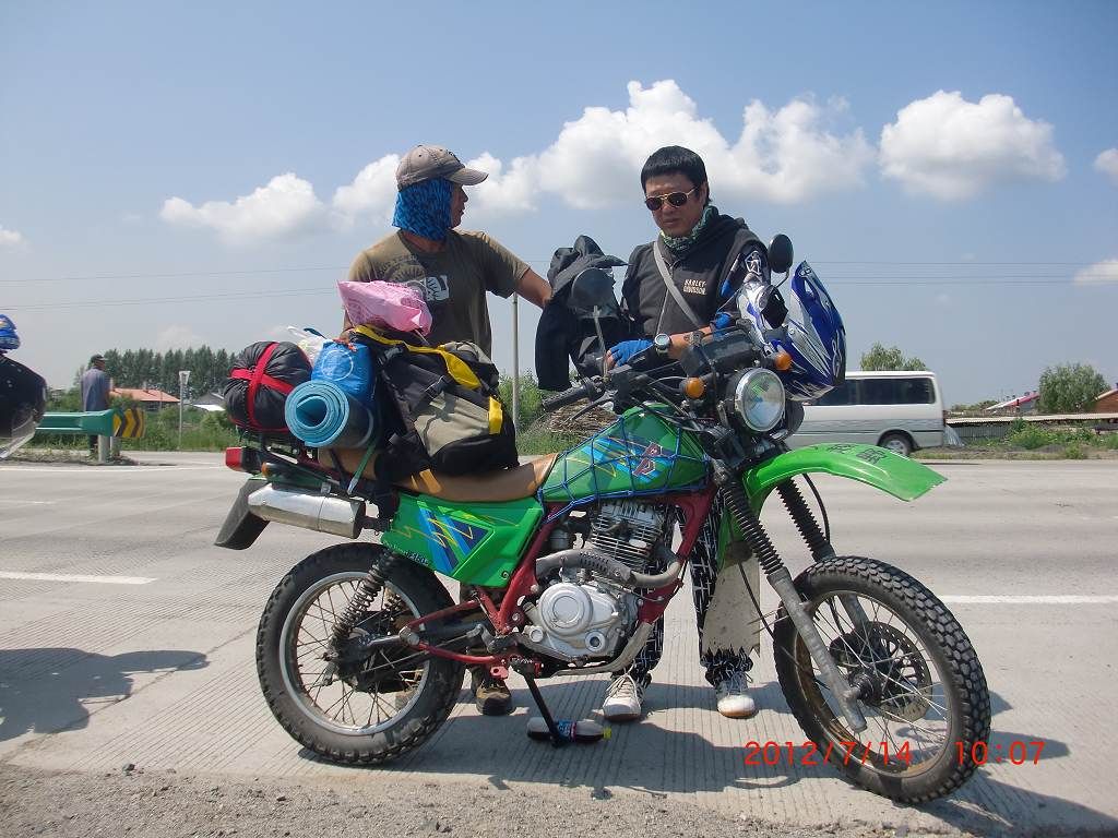 CIMG7597.jpg