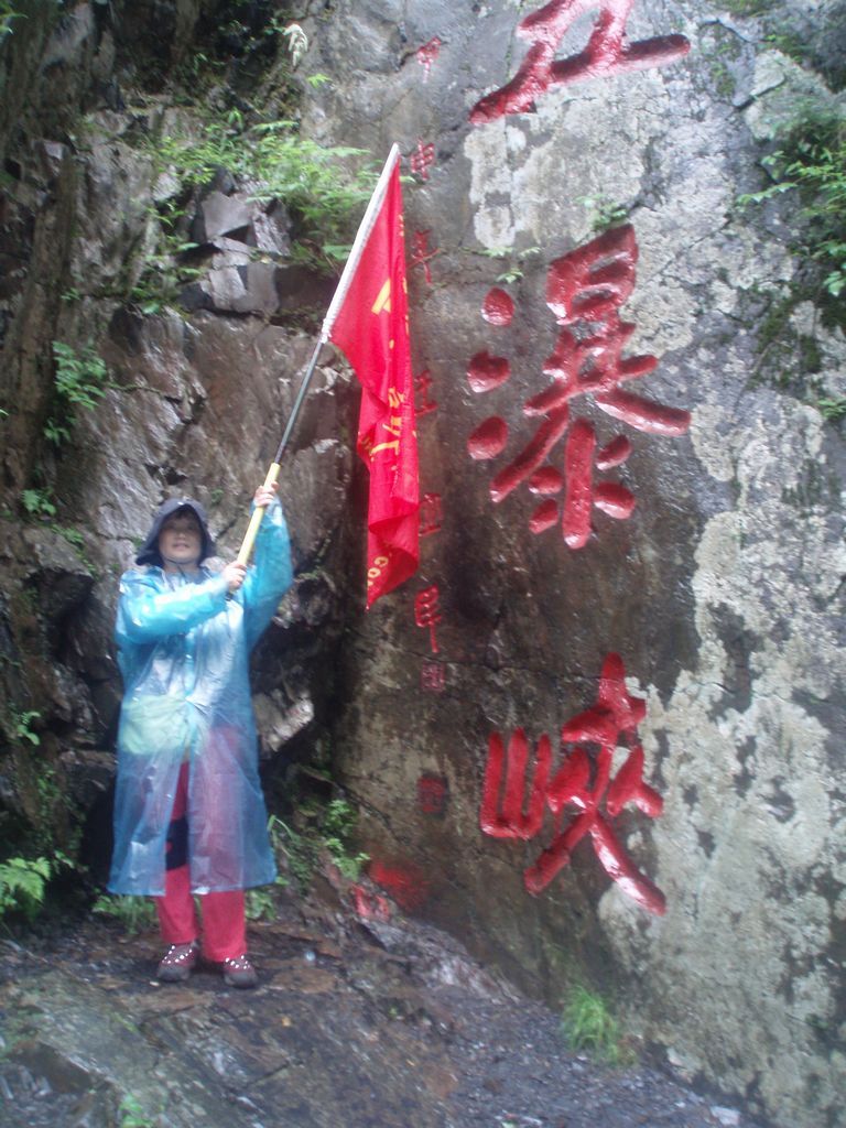 P1010059.jpg