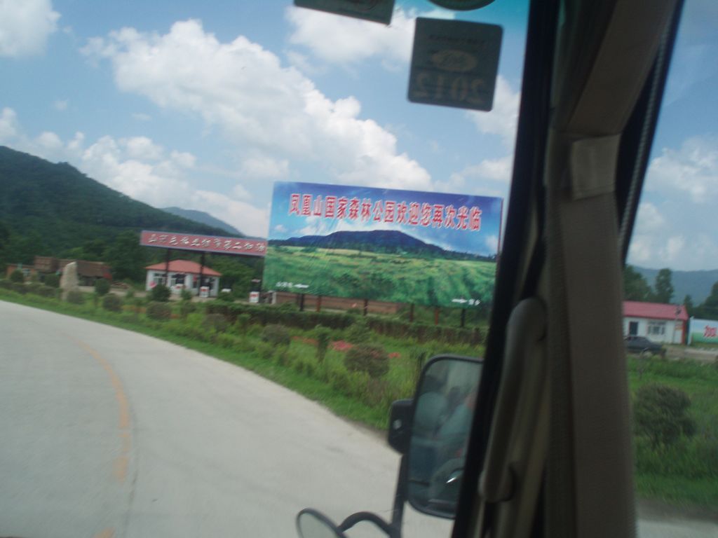 P1010132.jpg