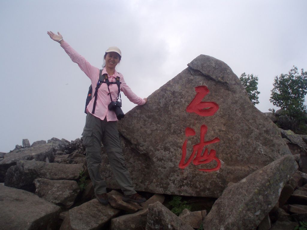 P1010119.jpg