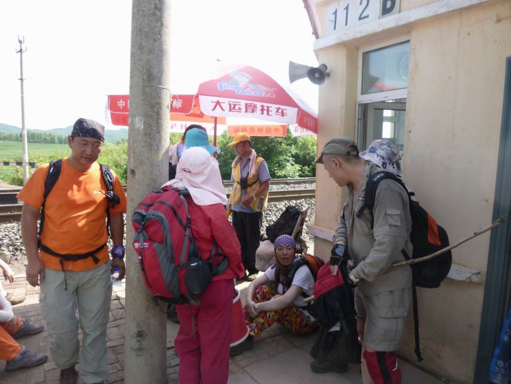 ������С P1070385.JPG